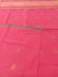 SAREES JAYANKONDAM COTTON 550 MTS